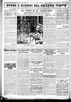 giornale/CUB0707353/1936/Giugno/2