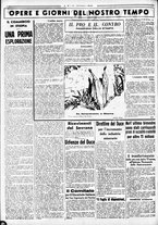 giornale/CUB0707353/1936/Giugno/20