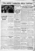 giornale/CUB0707353/1936/Giugno/4