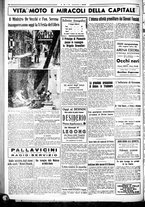 giornale/CUB0707353/1936/Giugno/50