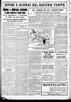 giornale/CUB0707353/1936/Giugno/54