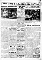 giornale/CUB0707353/1936/Giugno/57