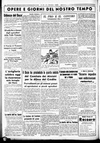 giornale/CUB0707353/1936/Giugno/73