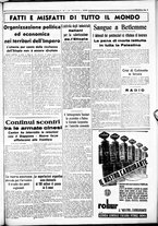 giornale/CUB0707353/1936/Giugno/76