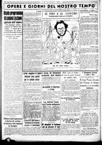 giornale/CUB0707353/1936/Giugno/85