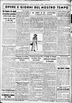 giornale/CUB0707353/1936/Giugno/91