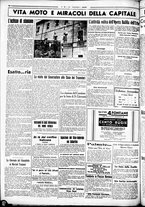 giornale/CUB0707353/1936/Giugno/99