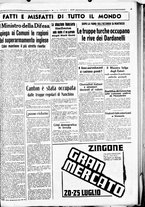 giornale/CUB0707353/1936/Luglio/107