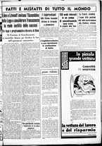 giornale/CUB0707353/1936/Luglio/11