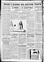 giornale/CUB0707353/1936/Luglio/128