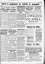 giornale/CUB0707353/1936/Luglio/149