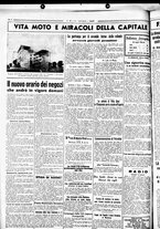 giornale/CUB0707353/1936/Luglio/160