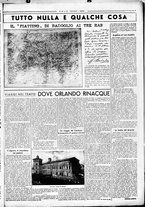 giornale/CUB0707353/1936/Luglio/3