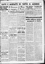 giornale/CUB0707353/1936/Luglio/41