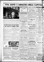 giornale/CUB0707353/1936/Luglio/64