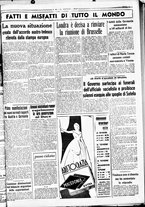 giornale/CUB0707353/1936/Luglio/77