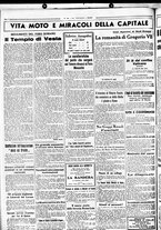 giornale/CUB0707353/1936/Maggio/10