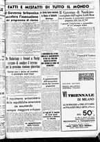 giornale/CUB0707353/1936/Maggio/106