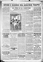 giornale/CUB0707353/1936/Maggio/115