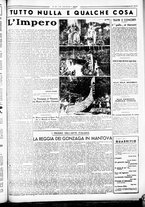 giornale/CUB0707353/1936/Maggio/116