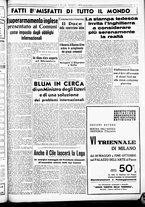 giornale/CUB0707353/1936/Maggio/118