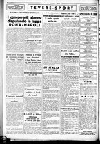 giornale/CUB0707353/1936/Maggio/125