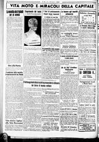 giornale/CUB0707353/1936/Maggio/141