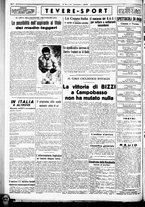 giornale/CUB0707353/1936/Maggio/143