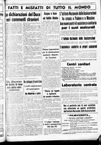 giornale/CUB0707353/1936/Maggio/154