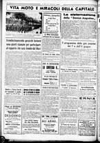 giornale/CUB0707353/1936/Maggio/159