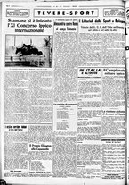 giornale/CUB0707353/1936/Maggio/18