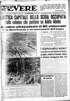 giornale/CUB0707353/1936/Maggio/19