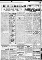 giornale/CUB0707353/1936/Maggio/2