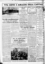 giornale/CUB0707353/1936/Maggio/22