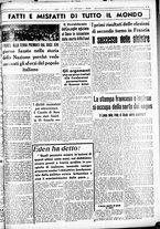 giornale/CUB0707353/1936/Maggio/23