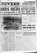 giornale/CUB0707353/1936/Maggio/25