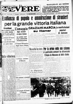 giornale/CUB0707353/1936/Maggio/31