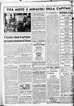 giornale/CUB0707353/1936/Maggio/34