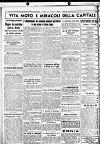 giornale/CUB0707353/1936/Maggio/40