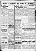 giornale/CUB0707353/1936/Maggio/50