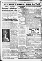 giornale/CUB0707353/1936/Maggio/52