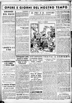 giornale/CUB0707353/1936/Maggio/61