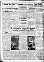 giornale/CUB0707353/1936/Maggio/63