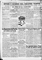 giornale/CUB0707353/1936/Maggio/67