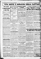 giornale/CUB0707353/1936/Maggio/69