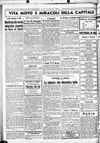 giornale/CUB0707353/1936/Maggio/81