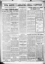 giornale/CUB0707353/1936/Maggio/99