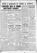 giornale/CUB0707353/1936/Novembre/106