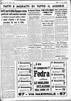 giornale/CUB0707353/1936/Novembre/148