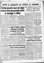 giornale/CUB0707353/1936/Novembre/17